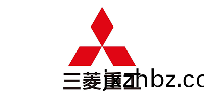 三蔆重工