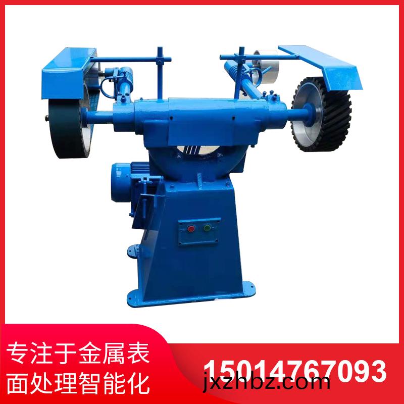 立式(shi)砂帶機(ji)